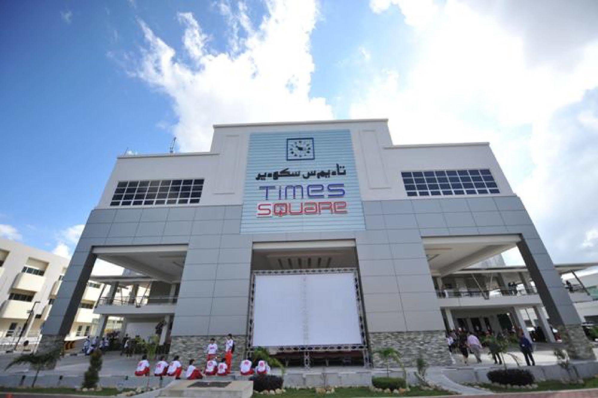 Times Hotel Brunei Bandar Seri Begawan Zewnętrze zdjęcie